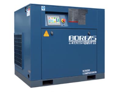 天津BMVF永磁变频螺杆空压机
